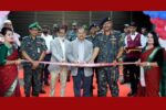 প্রচলিত নিরাপত্তা নয়, ডিজিটাল সক্ষমতাই ভবিষ্যতের মূল শক্তি – তথ্যমন্ত্রী