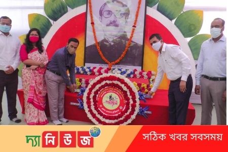 জাতীয় শিশু দিবস