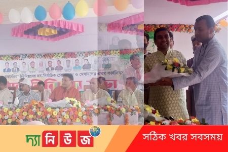 চরফকিরা ইউপি চেয়ারম্যানের দায়িত্ব গ্রহণ করল কচি