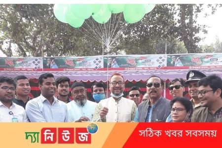 জাতির জনক এর  জন্মবার্ষিকী পালন