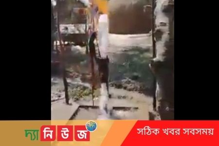টিউবওয়েলে উঠছে পানি,  জ্বলছে আগুন