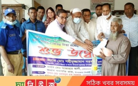 টিসিবির পন্য বিক্রয়ের উদ্বোধন