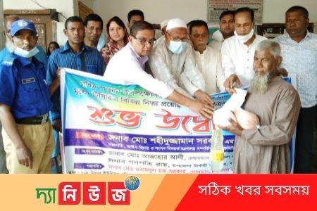 টিসিবির পন্য বিক্রয়ের উদ্বোধন
