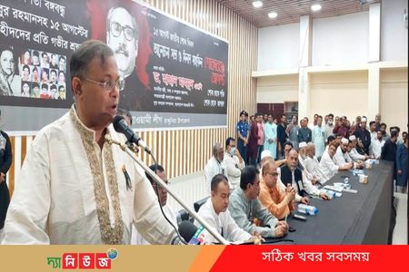 বিএনপির পেট্রোলবোমা সন্ত্রাসীরা মাঠে নেমেছে