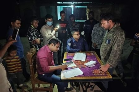 বাড়তি মুল্যে