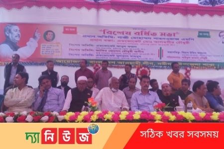 নবীগঞ্জে আওয়ামীলীগের বিশেষ বর্ধিত সভা