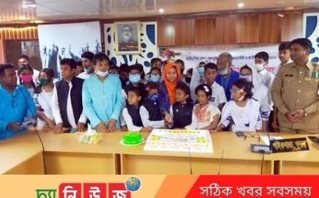 বঙ্গবন্ধুর জন্ম দিন ও জাতীয় শিশু দিবসপালিত