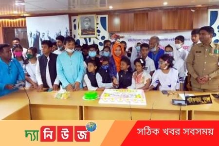 বঙ্গবন্ধুর জন্ম দিন ও জাতীয় শিশু দিবসপালিত