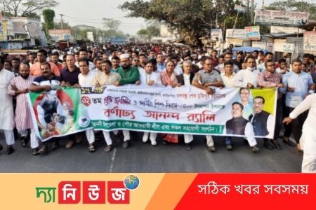 পিতার জন্মদিন ও জাতীয় শিশু দিবস পালিত