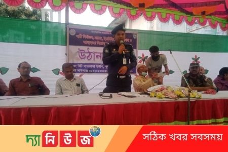 পুলিশের আয়োজনে উঠান বৈঠক অনুষ্ঠিত 