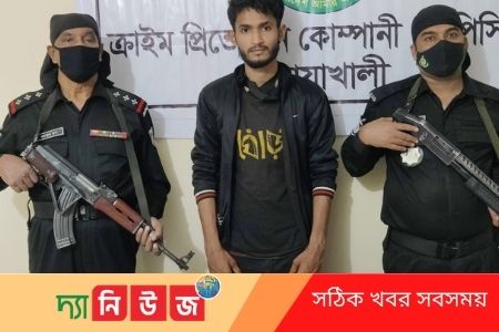 প্রেমের ফাঁদ পেতে কলেজ ছাত্রীর অশ্লীল ভিডিও ধারণ করে প্রতারণা