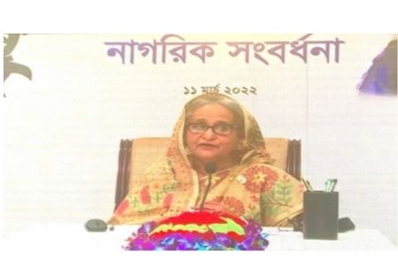 প্রধানমন্ত্রী শেখ হাসিনা