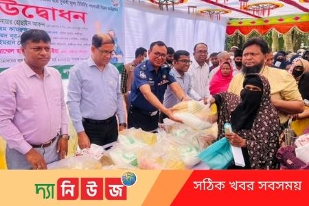 লক্ষ্মীপুরে টিসিবির পণ্য বিক্রয় শুরু