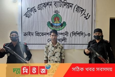 স্কুল ছাত্রীকে ধর্ষণ