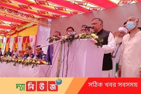 স্বরাষ্ট্রমন্ত্রী